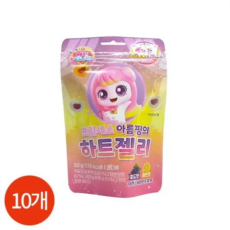 캐피티니핑 프린세스 아름핑의 하트젤리 50g X10봉