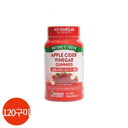 네이처스트루스 애플사이다 비니거구미 구미 2g X120