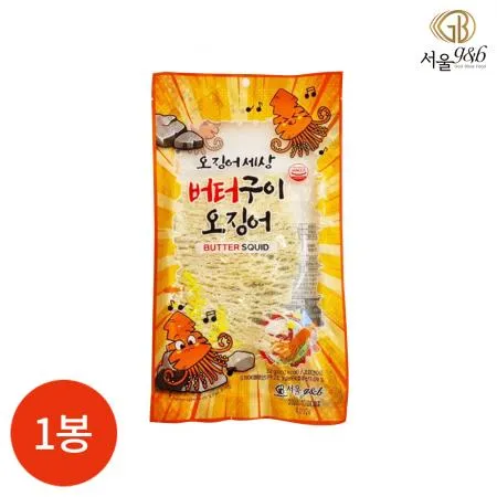 서울지앤비 오징어세상 버터구이 오징어 32g 1봉