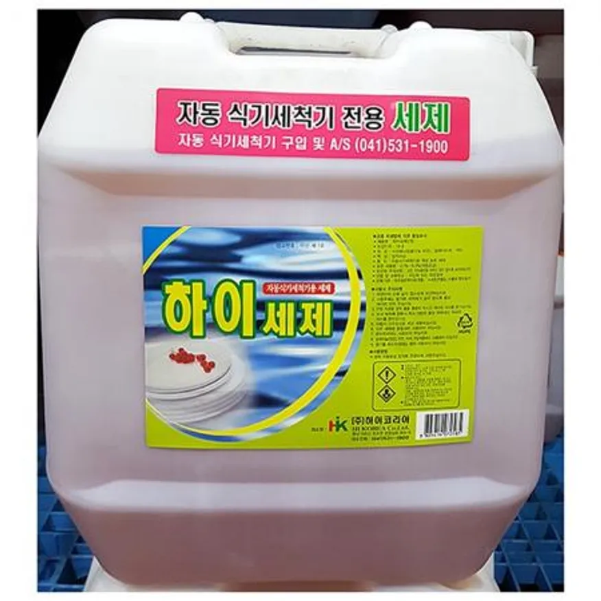 식기세척기 세제 (하이코리아 20kg) 업소용 이미지