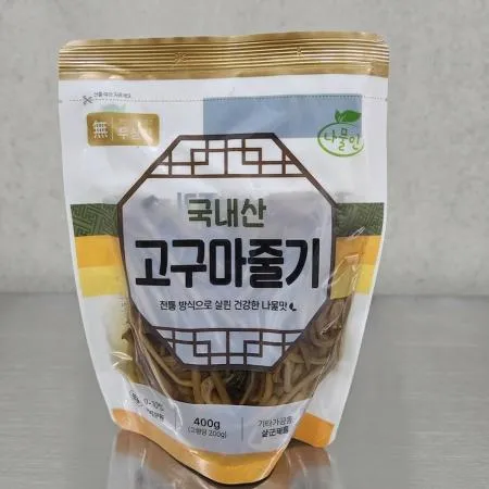 국내산 고구마줄기 400g X 10팩 업소용