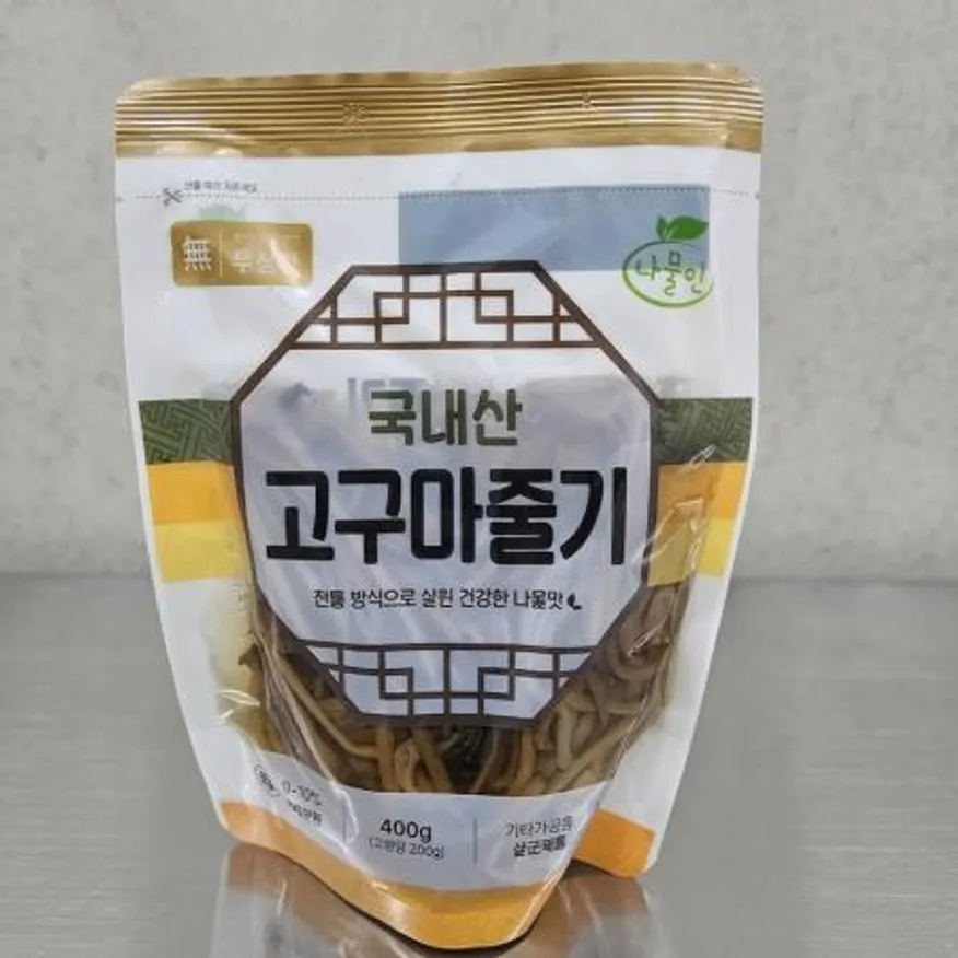 국내산 고구마줄기 400g X 10팩 업소용 이미지