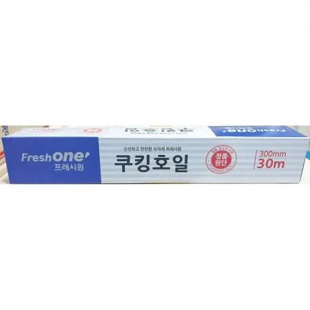 프레시원 쿠킹호일x30cmx30m 업소용 이미지