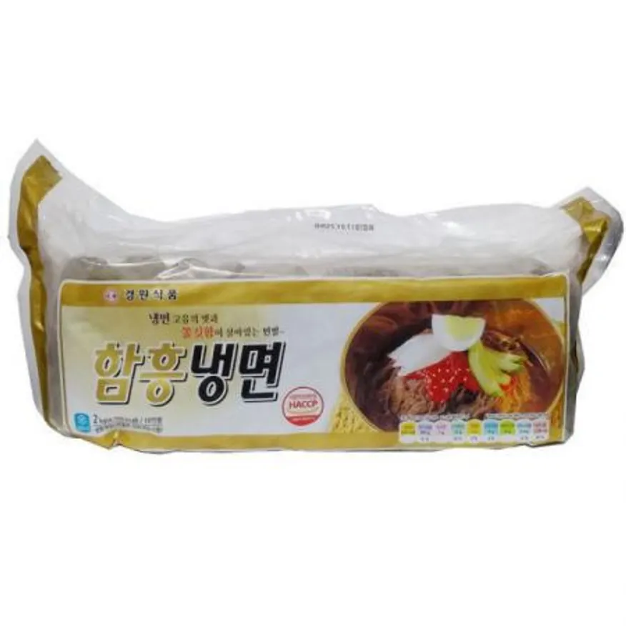 경원 함흥냉면 2kg*3개 업소용 이미지