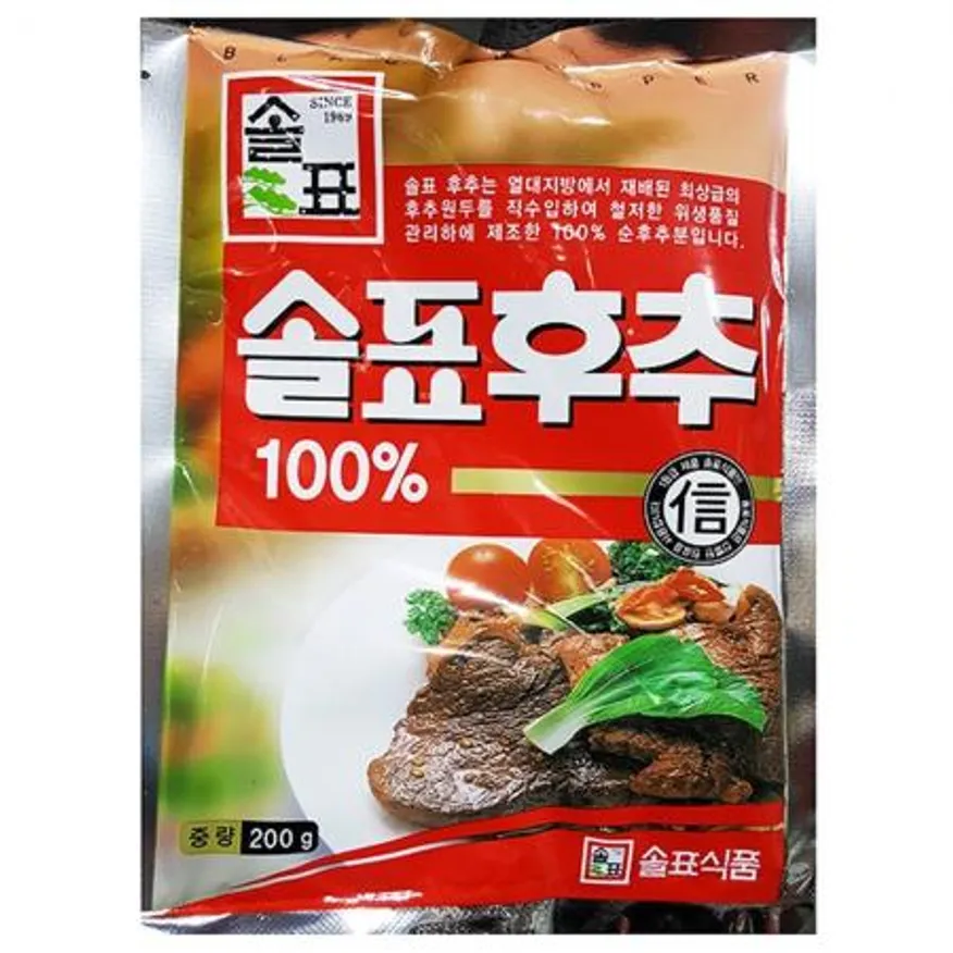 흑후추가루 (솔표 200g) 업소용 이미지