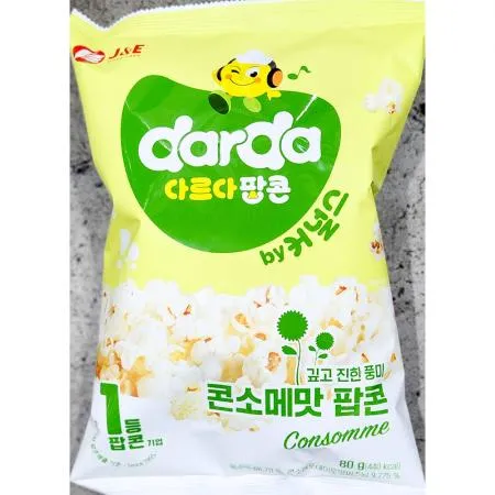 팝콘 (커널스 콘소메맛 80g 15개) 업소용