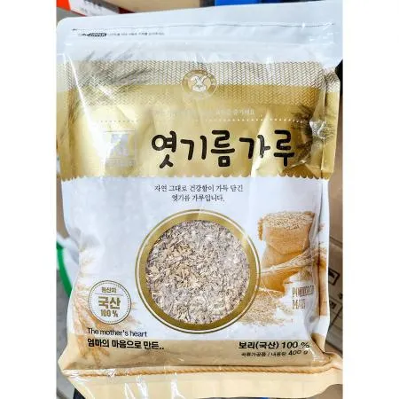 엿기름 (소연 400g) 업소용 이미지