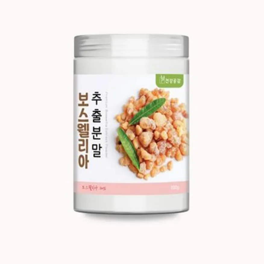 보스웰리아분말 500g 업소용 이미지