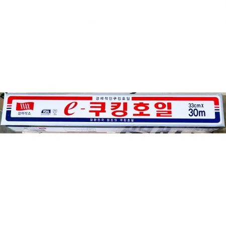 쿠킹호일 (삼아 33cm x30M) 업소용 이미지