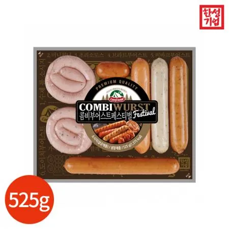 한성기업 캠프렌즈 콤비부어스트 페스티벌 525g x 2개 업소용