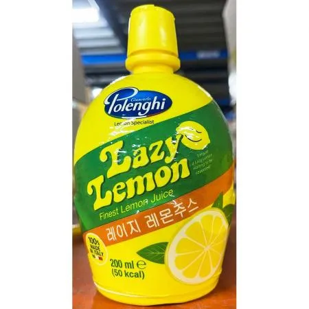 레이지 레몬주스 200ml 업소용 이미지
