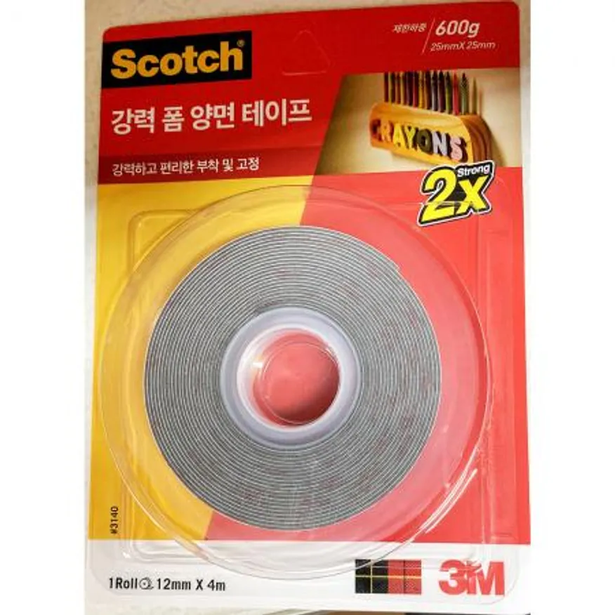 강력 폼 양면 테이프(3M 12mmx4m) 업소용 이미지