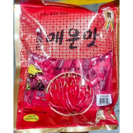 일회용고춧가루 (할매손 매운 1.5g x200입) 업소용 이미지