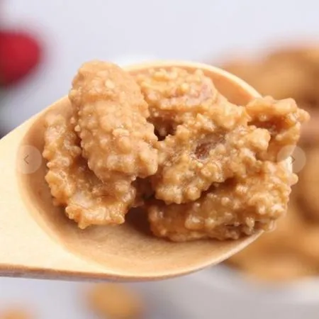 커피땅콩 700g 업소용 이미지