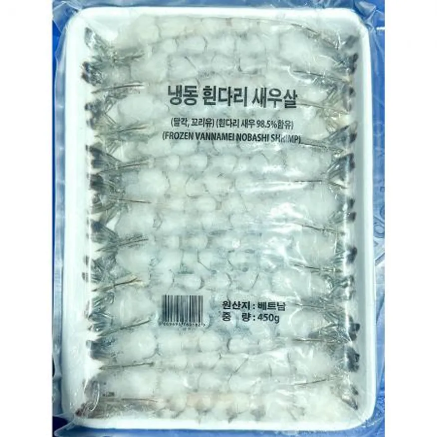 튀김용새우 (노바시 20미 454g) 업소용 이미지