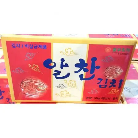 포기김치 (알찬 냉장 10kg) 업소용