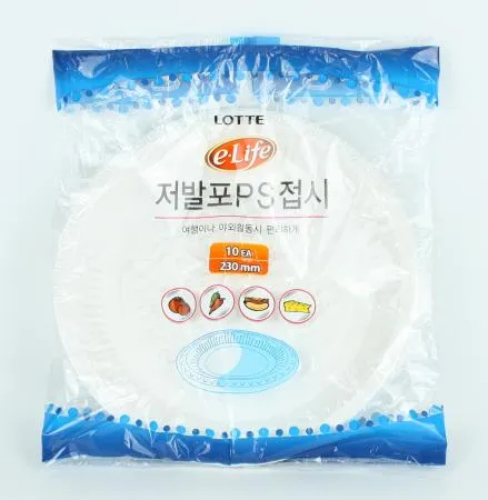 롯데 저발포PS접시 230Ø 업소용 이미지