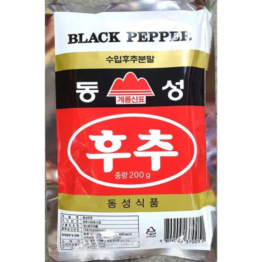 흑후추분말 (동성식품 90프로 200g) 업소용 이미지