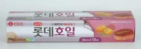 롯데-롯데호일 25cm*10m*16μ 업소용 이미지