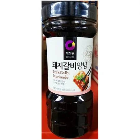 돼지갈비양념 (대상 840g) 업소용