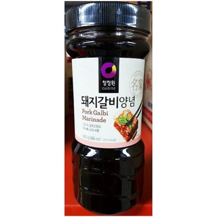 돼지갈비양념 (대상 840g) 업소용 이미지