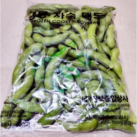 진보 자숙대두 (450g) 업소용 이미지