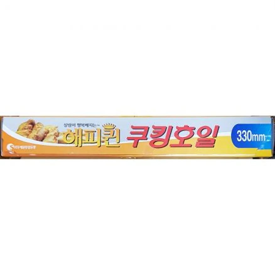 쿠킹호일(해피퀸 330x15x15) 업소용 이미지
