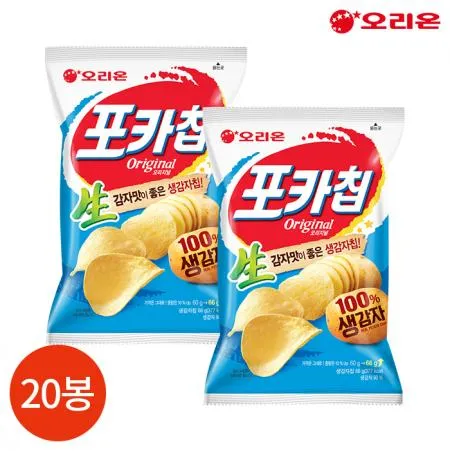 오리온 포카칩 오리지널 66g X20봉