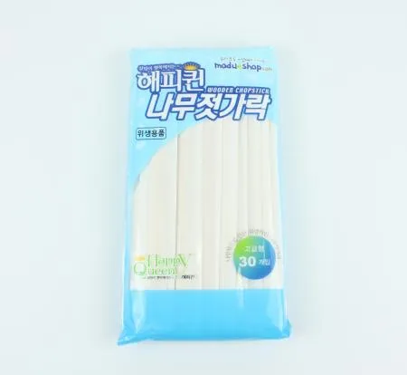해피퀸 위생젓가락 30매 업소용 이미지