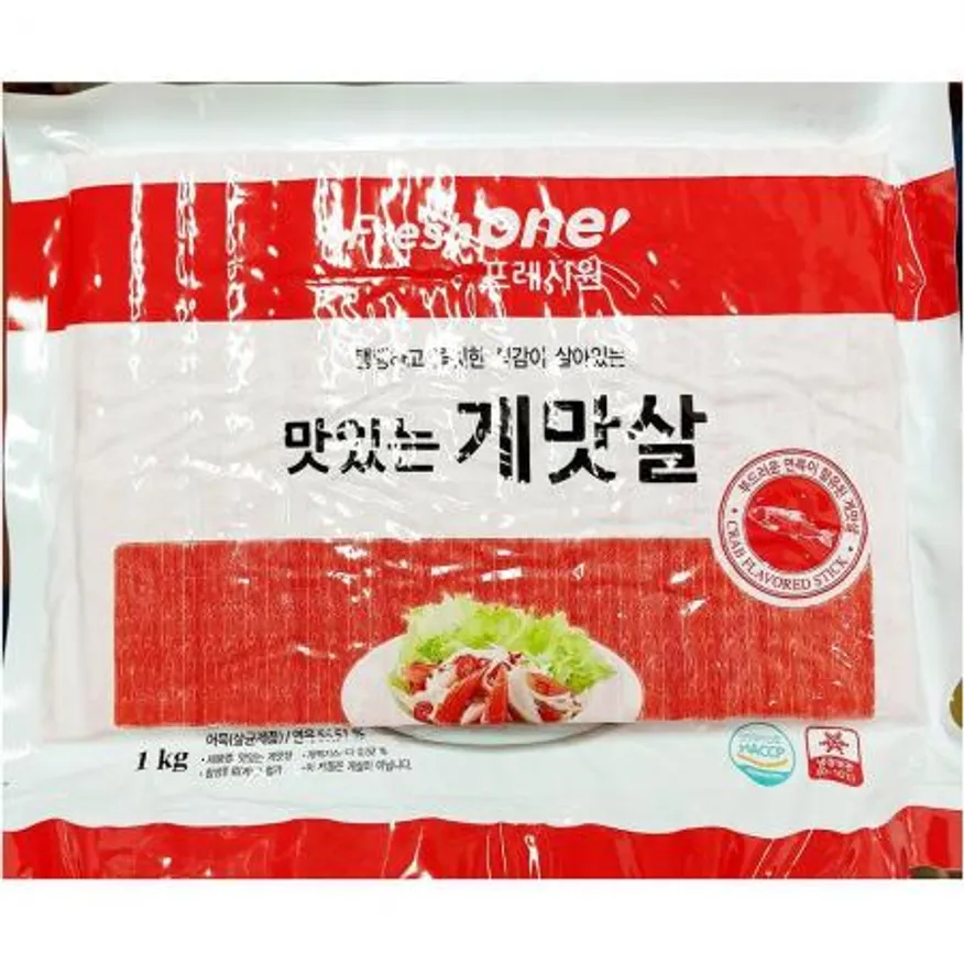 FO 게맛살 1kg 업소용 이미지