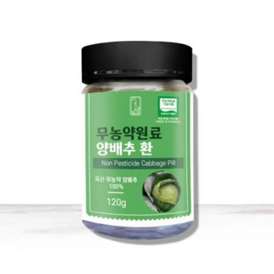 무농약원료 양배추환 120g 업소용 이미지