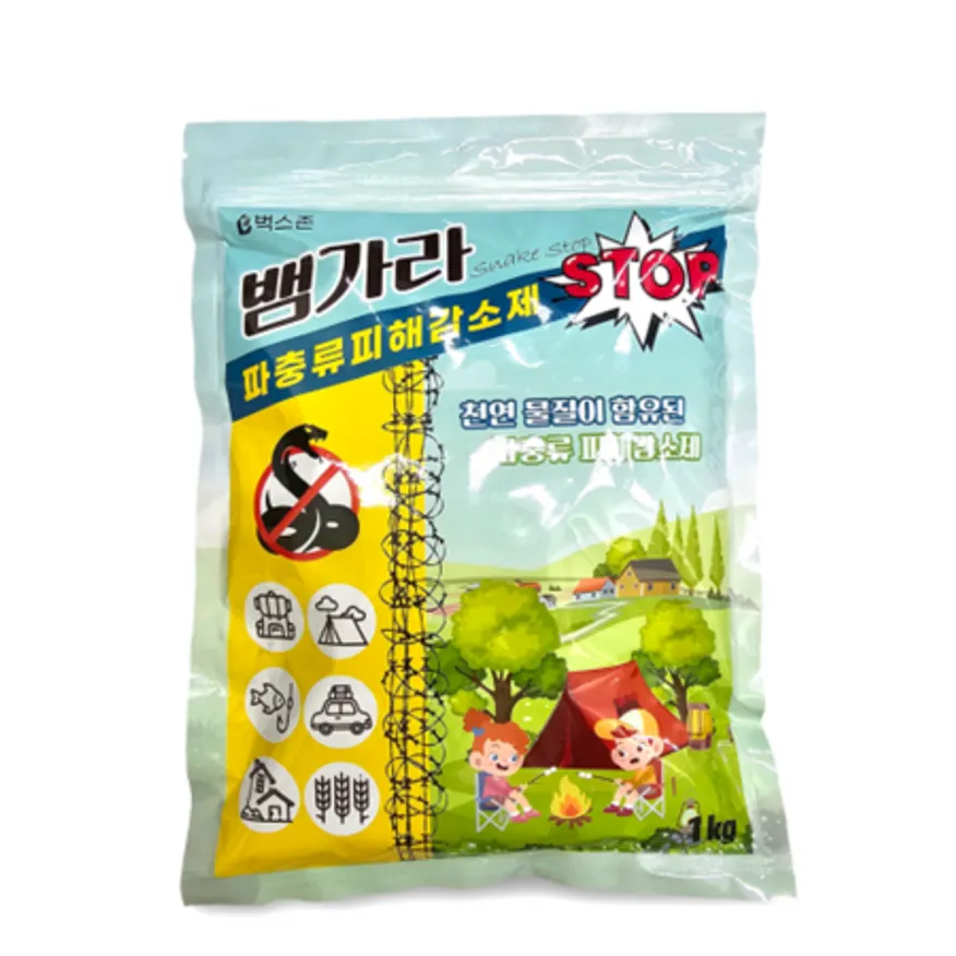 뱀가라 1kg (5개 1박스) 파충류 피해감소제 업소용 이미지