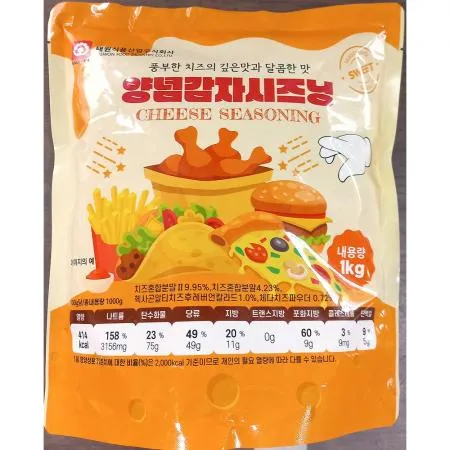 치즈맛 양념감자시즈닝 (태원 1kg) 업소용 이미지