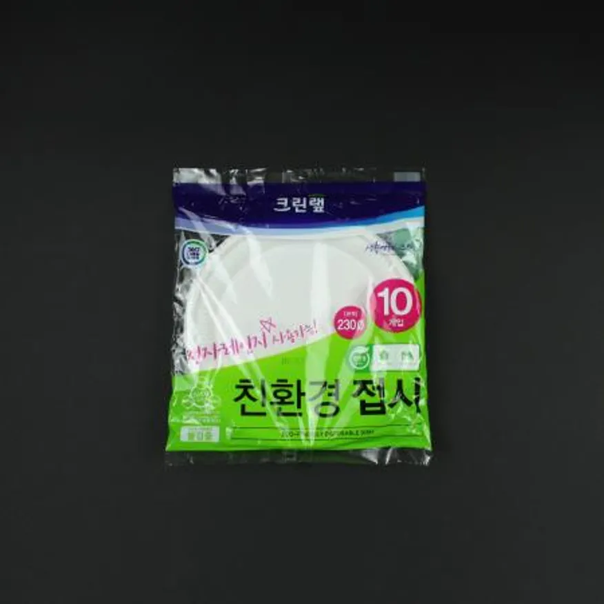크린랩 친환경접시 230Ø 10개입 업소용 이미지