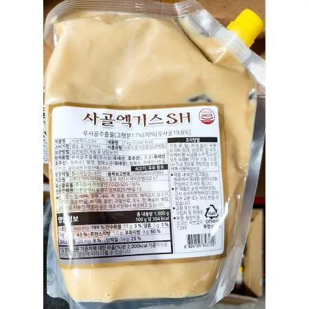 사골엑기스 (신영 70프로 1kg) 업소용