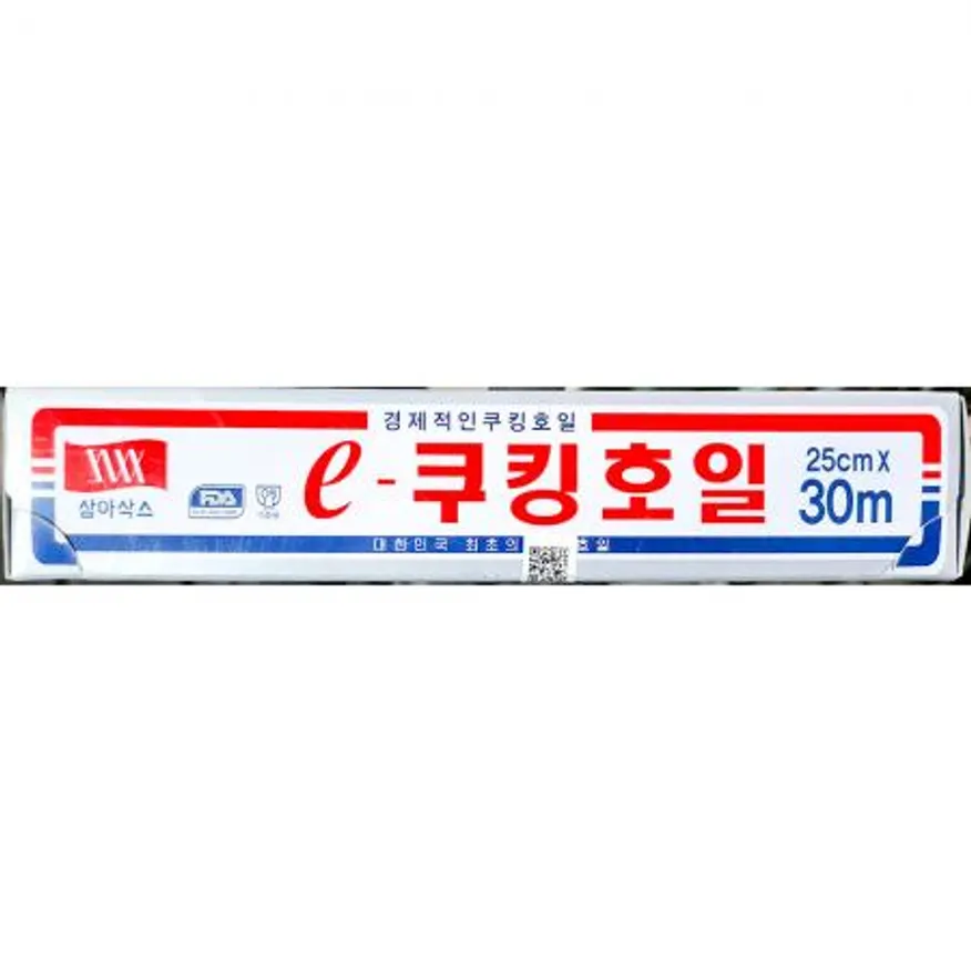 쿠킹호일 (삼아 25cm x30m) 업소용 이미지