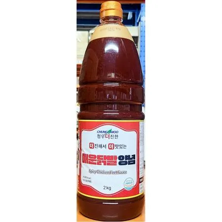 매운닭발양념 (청우 2kg) 업소용