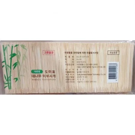 대나무 단면요지 (350개) 업소용 이미지