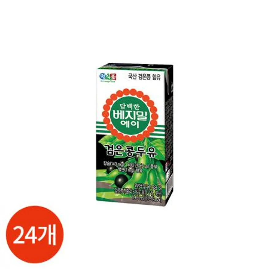 담백한 베지밀A 검은콩 두유 190ml x 24개 업소용 이미지