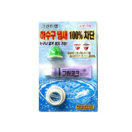 하수구 냄새 차단 그린트랩 소변기용 업소용