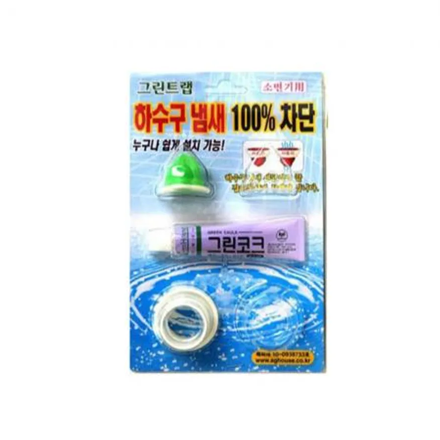 하수구 냄새 차단 그린트랩 소변기용 업소용 이미지