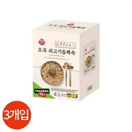 오뚜기 오곡 쇠고기 듬뿍 죽 400g x 3개 업소용