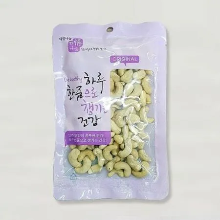 구운캐슈넛 100g 마트판매용 편의점견과류 업소용