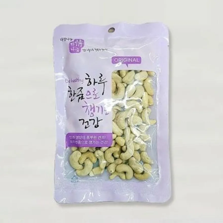 구운캐슈넛 100g 마트판매용 편의점견과류 업소용 이미지
