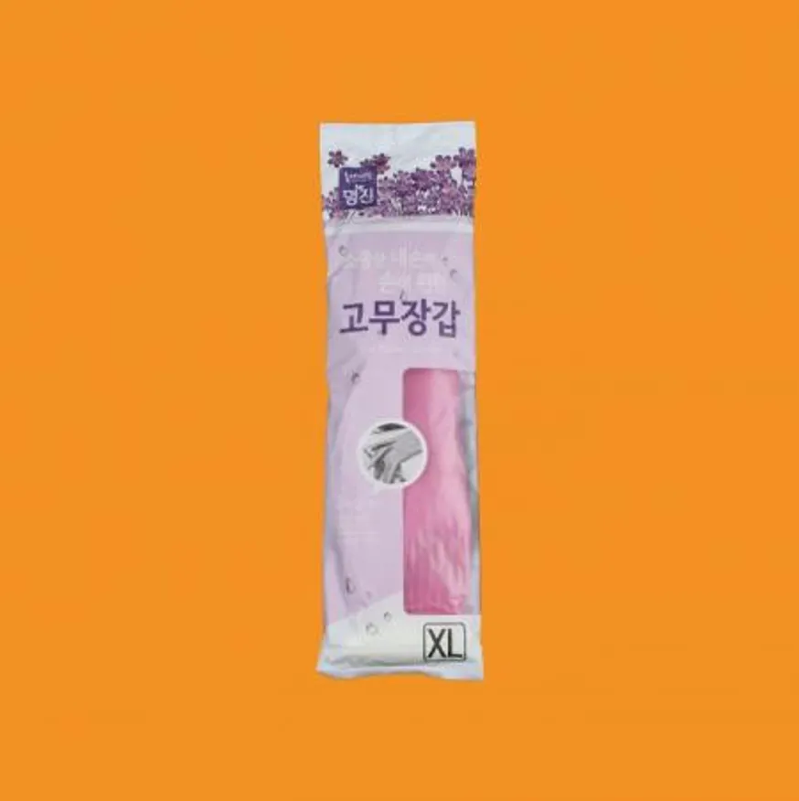 명진 고무장갑 특대 XL 분홍 업소용 이미지