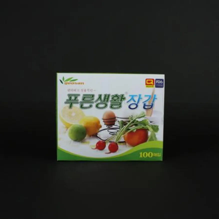 푸른장갑 100매 업소용 이미지