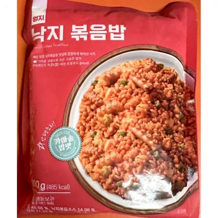 볶음밥 (낙지 엄지 300g) 업소용 이미지