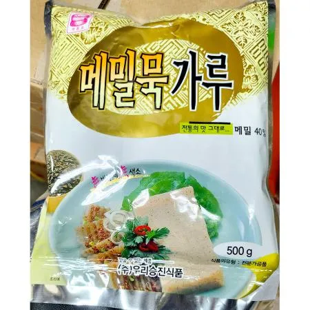 메밀묵가루 (맷돌표 500g) 업소용 이미지