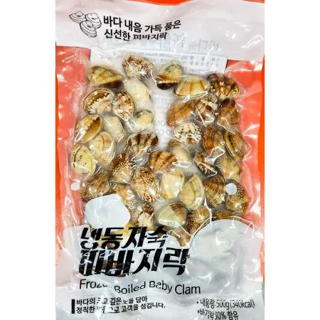 자숙피바지락 (냉동 500g) 업소용 이미지