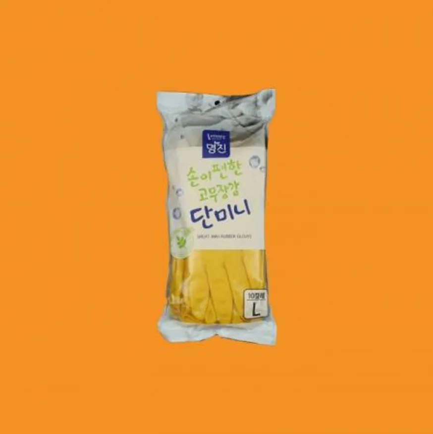 명진- 단미니 고무장갑 노랑 L 10입 업소용 이미지